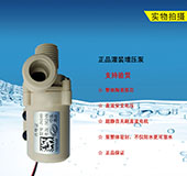 400G/800G水泵自动售水机高压泵售水机配件