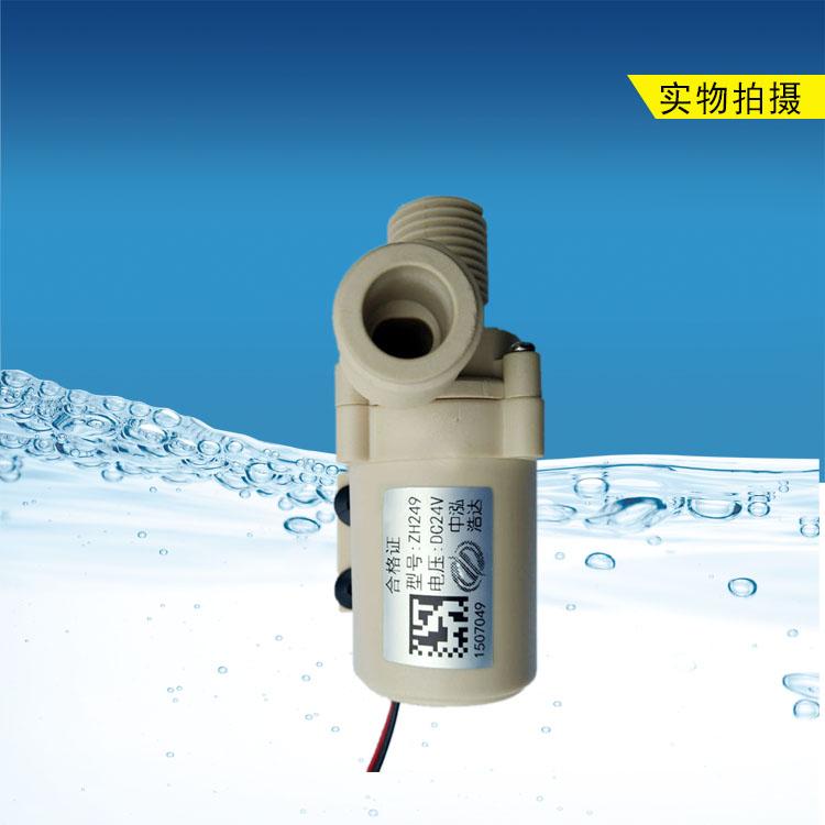 400G/800G水泵自动售水机高压泵售水机配件